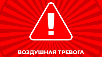 12 сентября в детском саду прошла плановая тренировка по теме "Действия персонала и воспитанников при получении сигнала "Воздушная тревога!". 12 сентября в детском саду прошла плановая тренировка по теме "Действия персонала и воспитанников при получении сигнала "Воздушная тревога!".