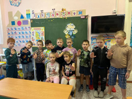 Месячник против жестокости и насилия. Месячник против жестокости и насилия.