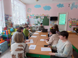 Совещание при заведующем Совещание при заведующем.
