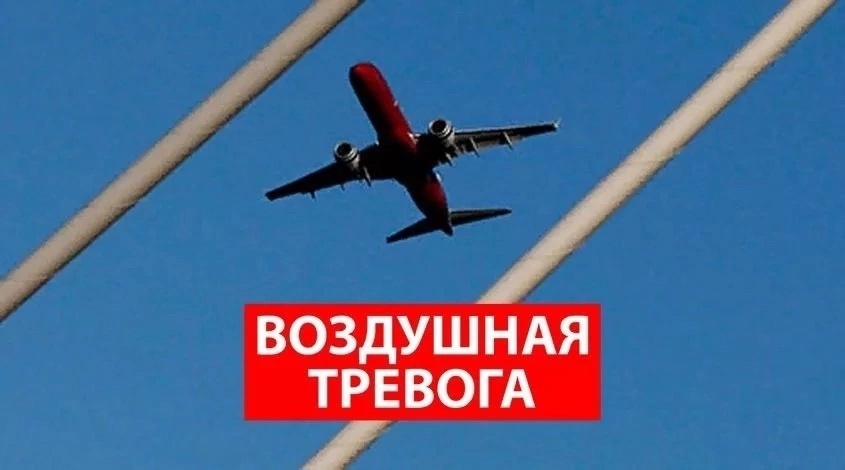 10 сентября в детском саду прошла плановая тренировка по теме "Действия персонала и воспитанников при получении сигнала "Воздушная тревога!" 10 сентября в детском саду прошла плановая тренировка по теме "Действия персонала и воспитанников при получении сигнала "Воздушная тревога!".