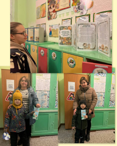 Месячник по пропаганде здорового образа жизни «Наше здоровье в наших руках» Месячник по пропаганде здорового образа жизни «Наше здоровье в наших руках».