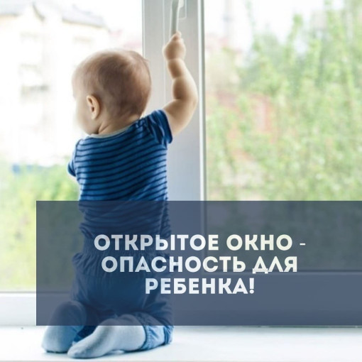 ❗Уважаемые родители❗ ❗Уважаемые родители❗.